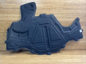 2019-2025 Audi A8 D5 Hood Bonnet Sound Insulation Pad Cover Panel *NOTE* OEM