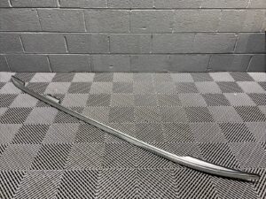 2019-2026 BMW X7 G07 Left Side Roof Railing Bar Chrome Trim Rack OEM Track
