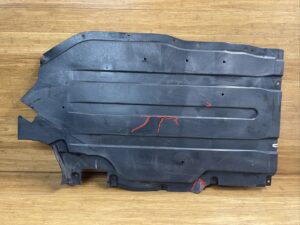 2019-2022 BMW X7 G07 Rear Left Floor Underbody Splash Shield OEM *NOTE*