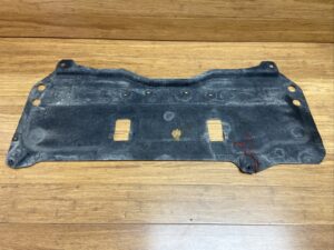 2017-2023 Audi Q7 4M Mile Under Body Protection OEM 4M0804033C *NOTE*OEM
