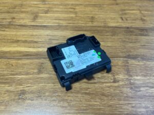 2014-2026 Audi A6 Q8 Q3 S8 Sunroof Control Module Unit 4K8907594AC OEM