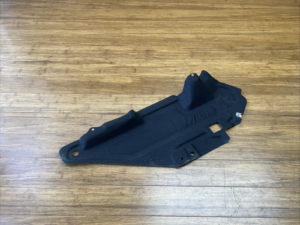 2017-2025 Audi Q7 4M Body Splash Guard Shield Cover Front 4M0825285P OEM
